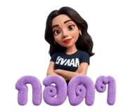 876600948
