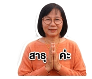 876606278