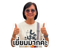 876606662