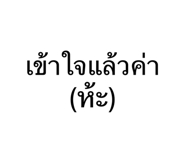 876608513