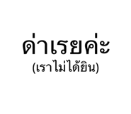 876608516