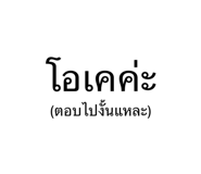 876608517
