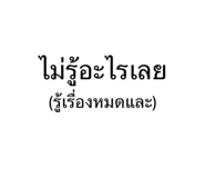 876608520
