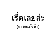 876608522