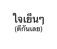 876608527