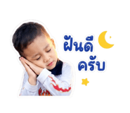 876609473