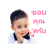 876609478