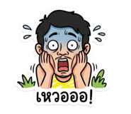 876609965