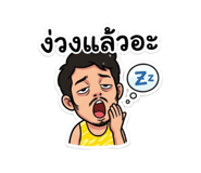 876609970