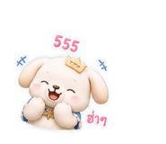 876611028