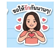 876611245