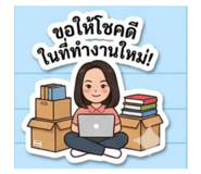 876611247