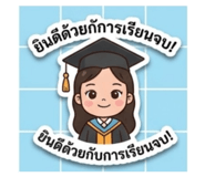 876611248