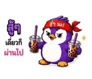 876611985