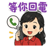 876615247