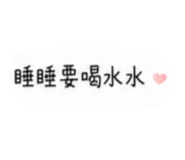 876615348