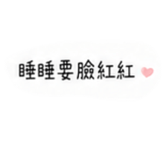 876615361
