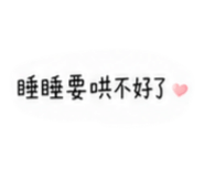 876615362