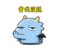 876615450