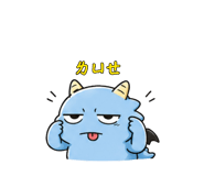 876615455