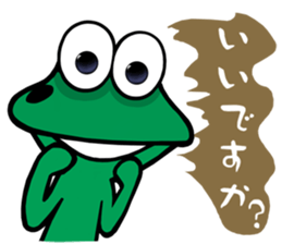 8766189