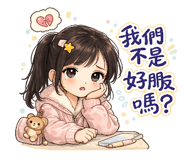 876621308