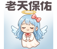 876629002