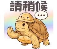 876629017
