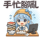 876629023