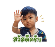 876629329