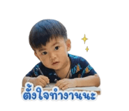 876629330