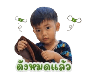 876629336