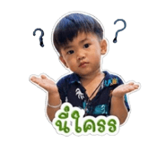 876629340