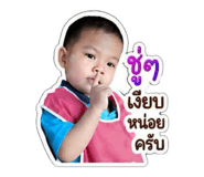 876632534