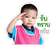 876632535