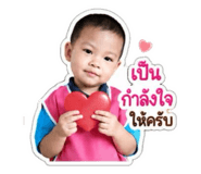 876632538