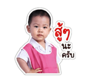 876632551