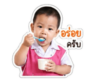 876632552