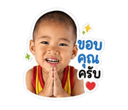 876633314