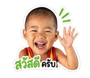 876633316