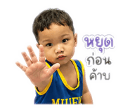 876636744