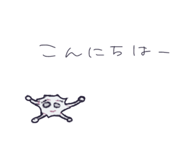 876639597