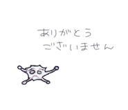 876639600