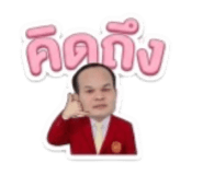 876639720