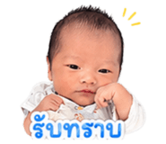 876642424