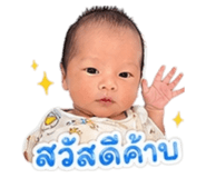 876642439
