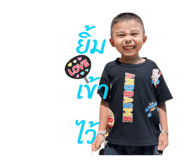 876644340