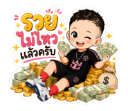 876647710