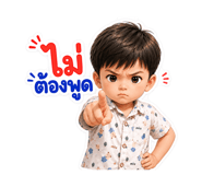 876647775