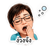 876648015